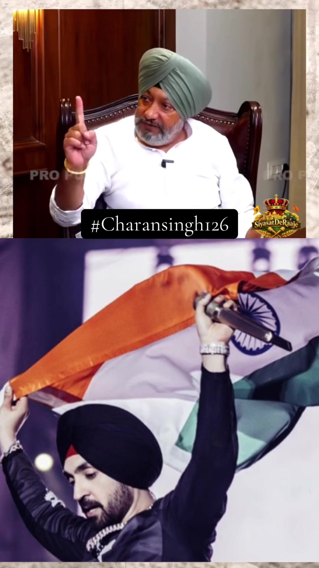 @ਚਰਨ ਬੜਿੰਗ