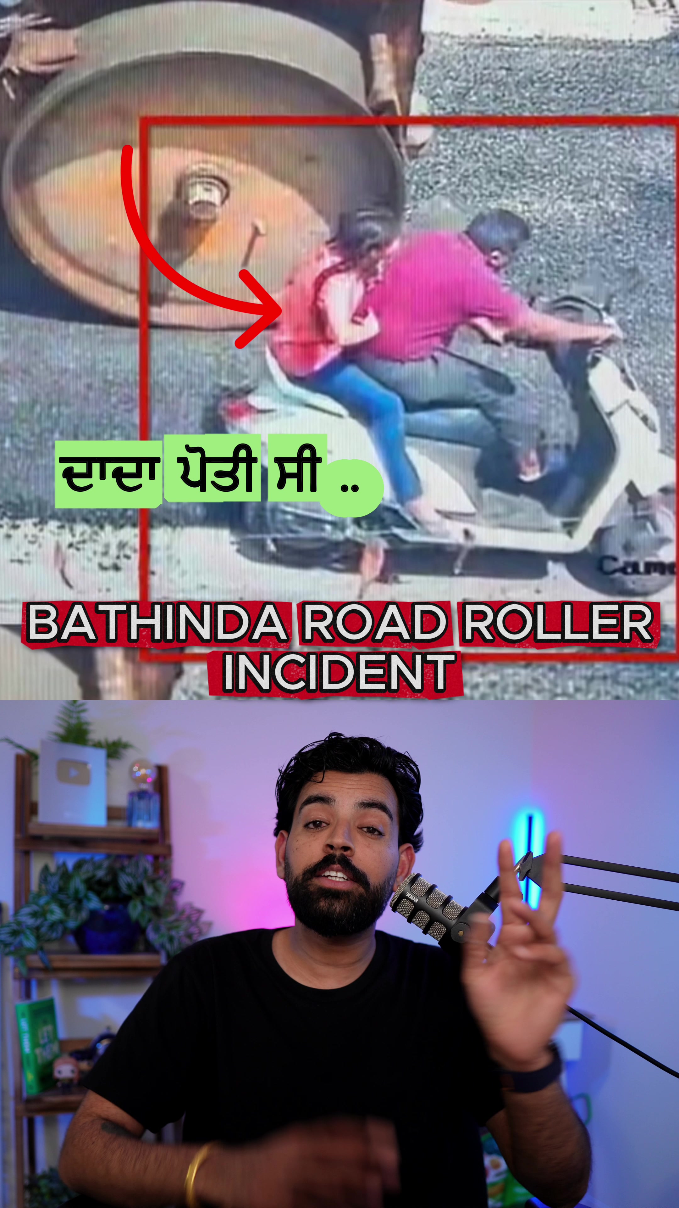 @realjazbaat