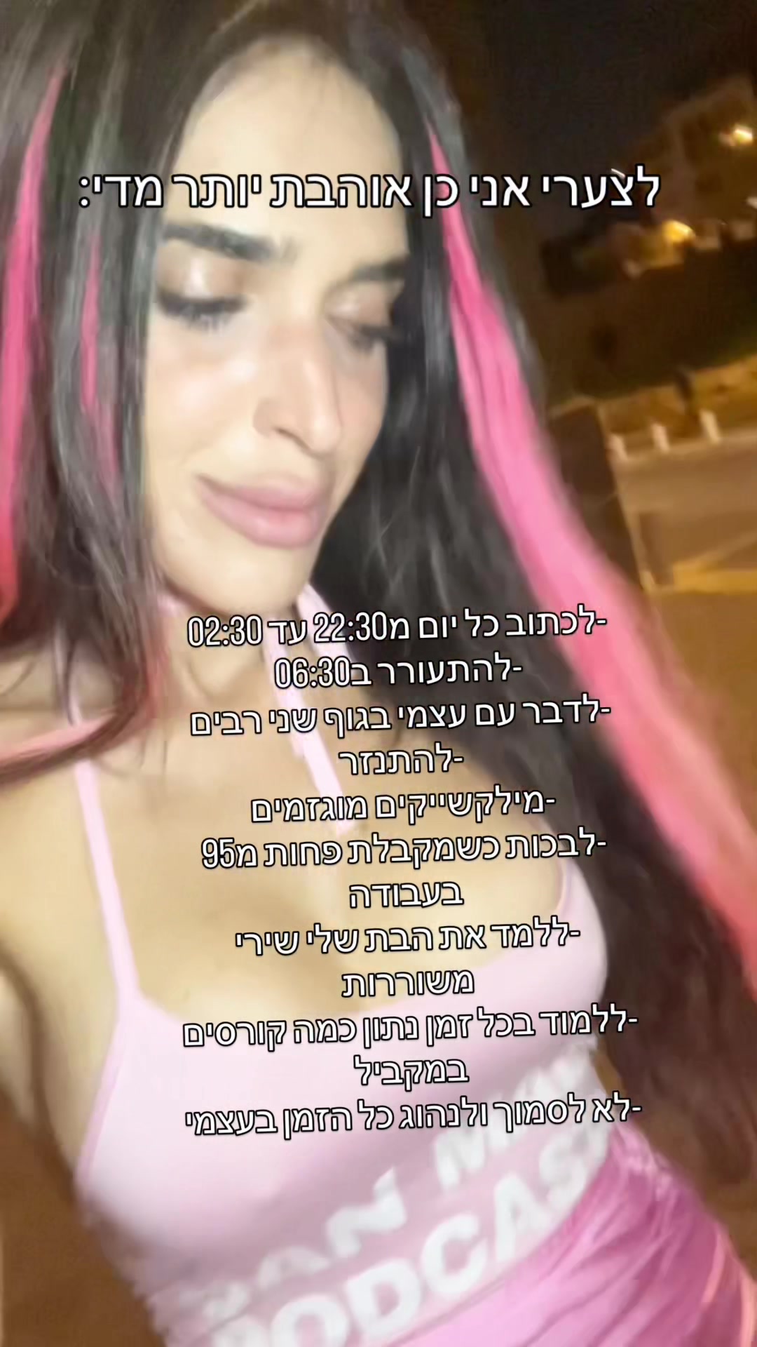 @Eden Joan Malul