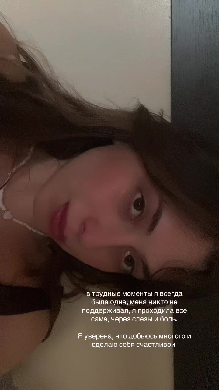 @Nigulik