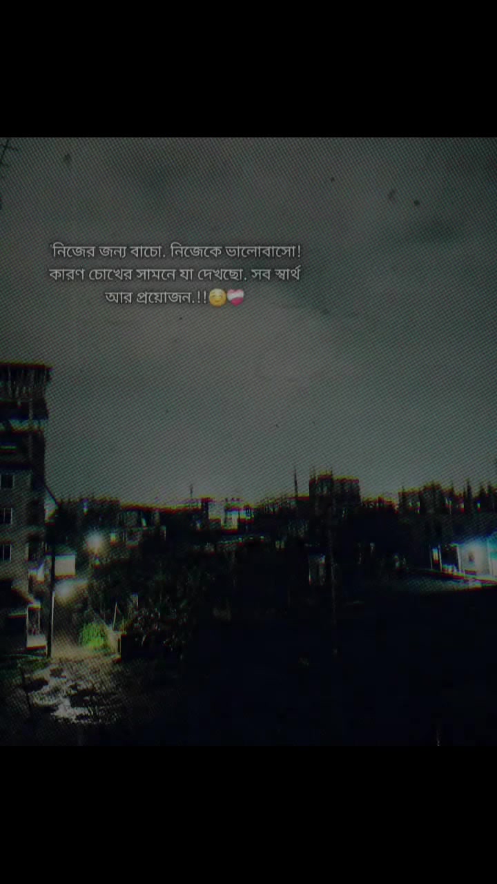 @✨ছোট নবাব 🖤😎