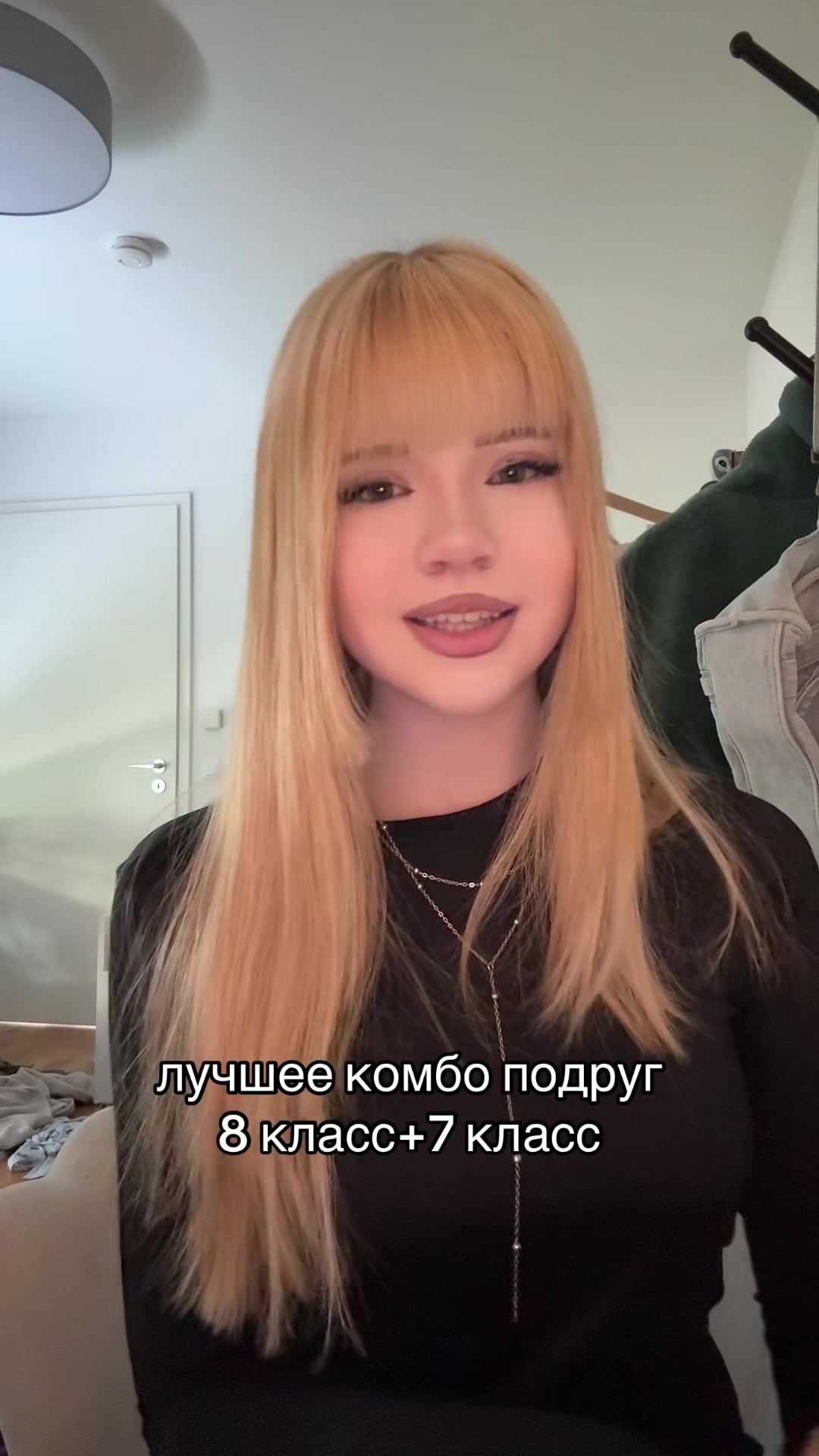 @lebedeva