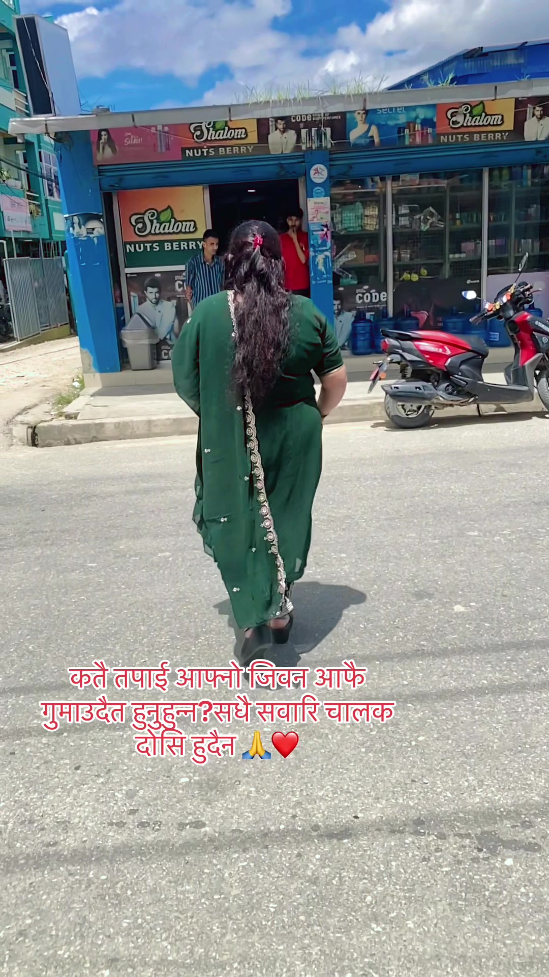 @ganga dahal