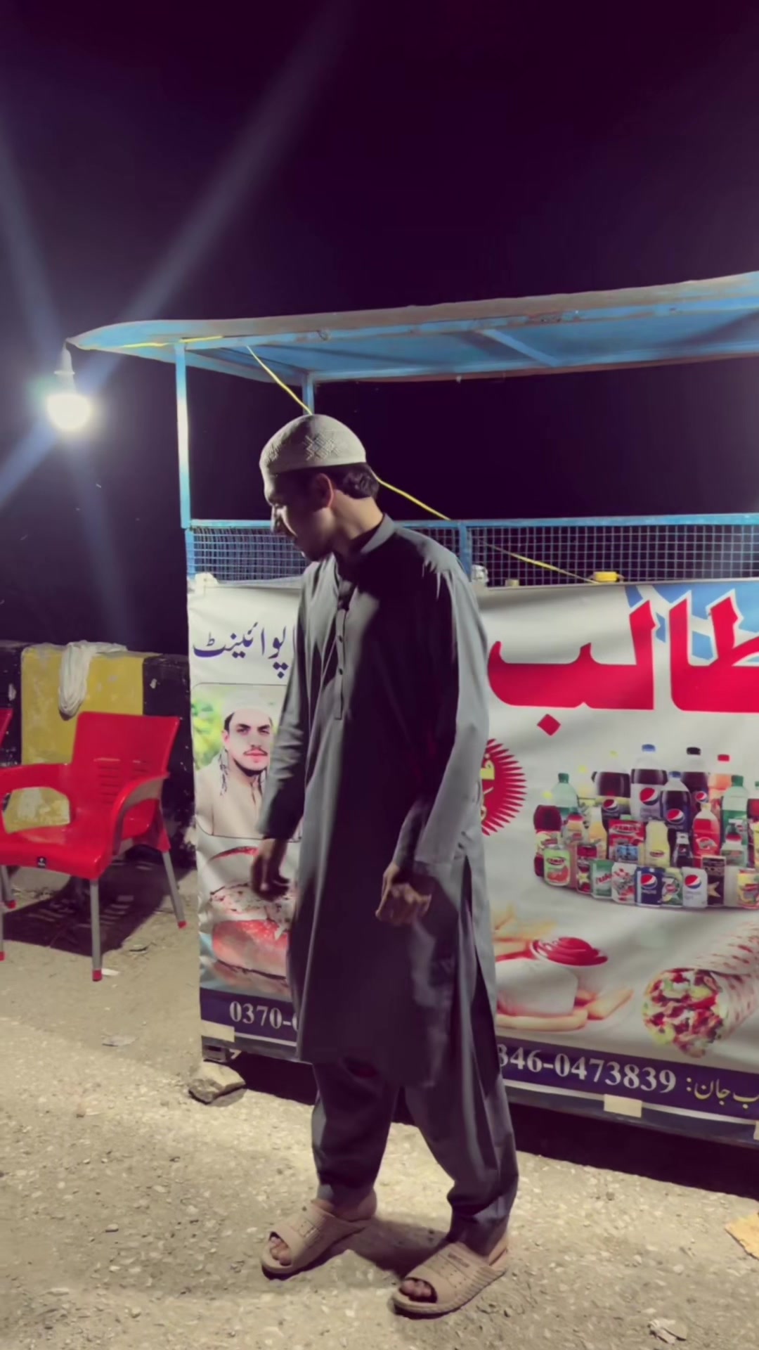 @حُسن پرست 🫀