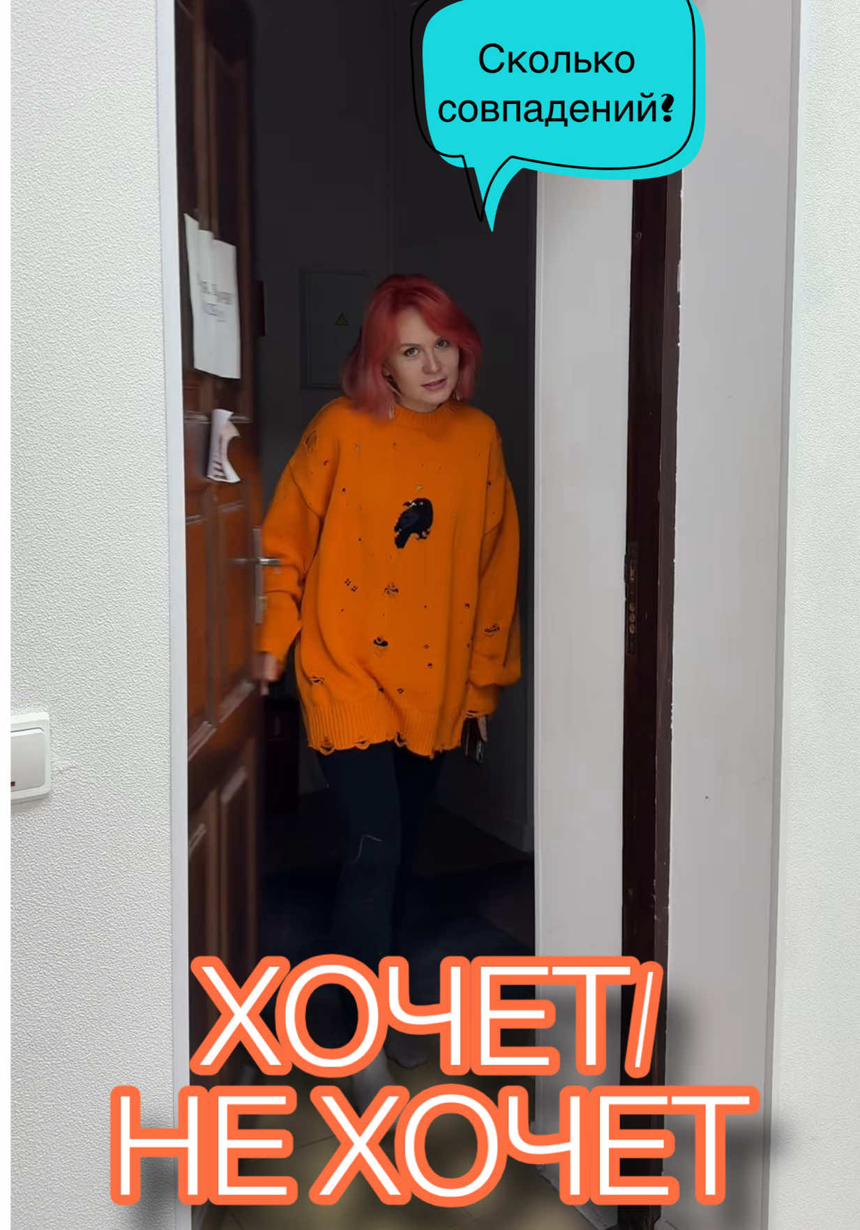 @BlakEva