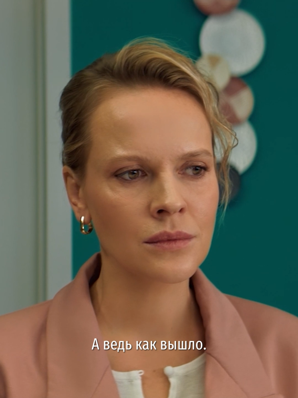 @Anastasia