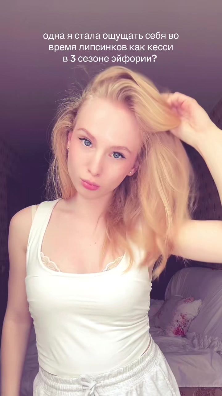 @тгк: by linach 🫦
