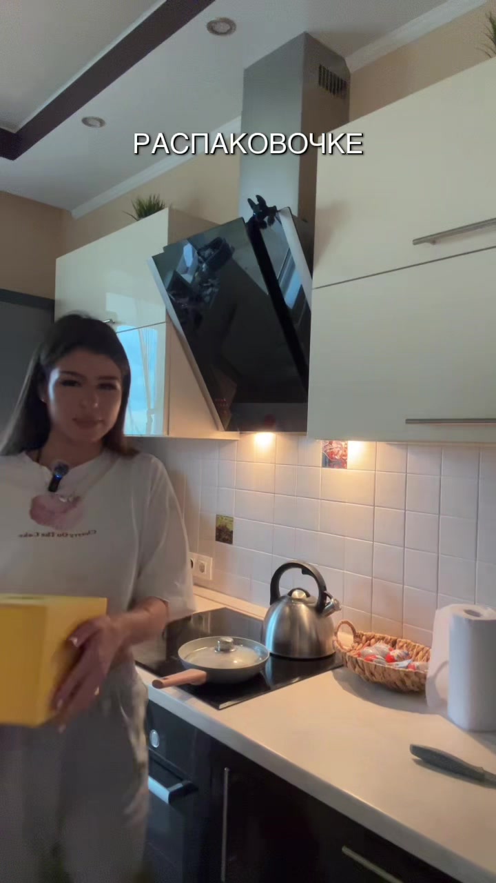 @ТГК:volkovBETTY