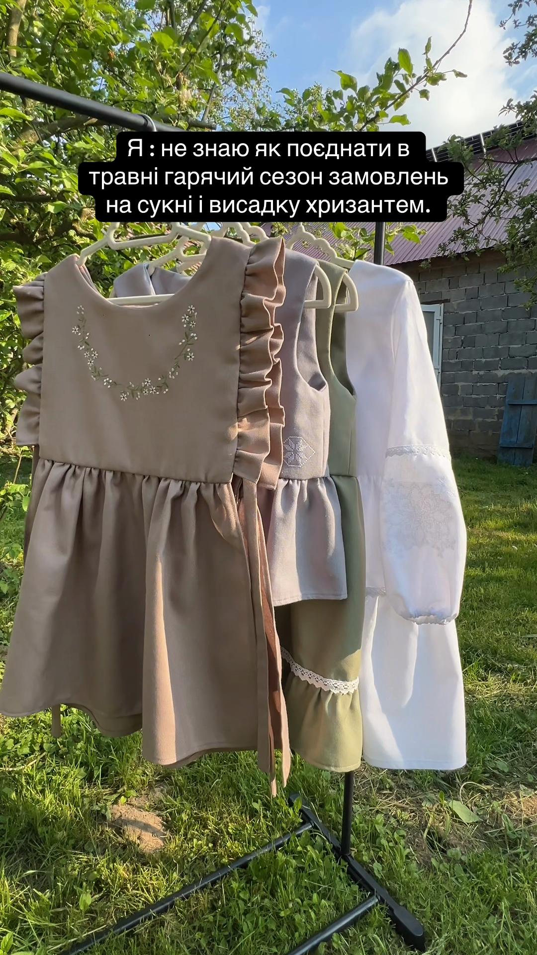 @Маріанна Підгаєцька