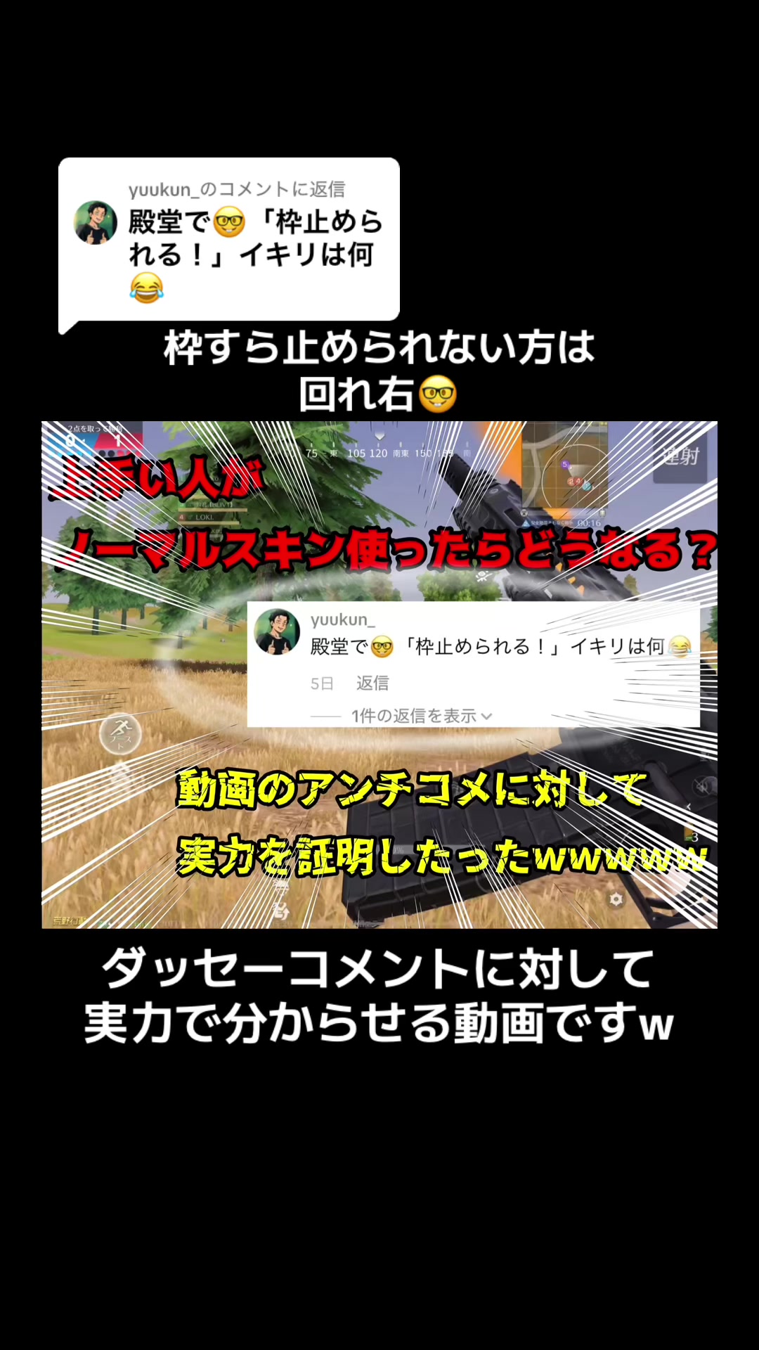 @世界一AKが上手い人【脱法ひぃさん】