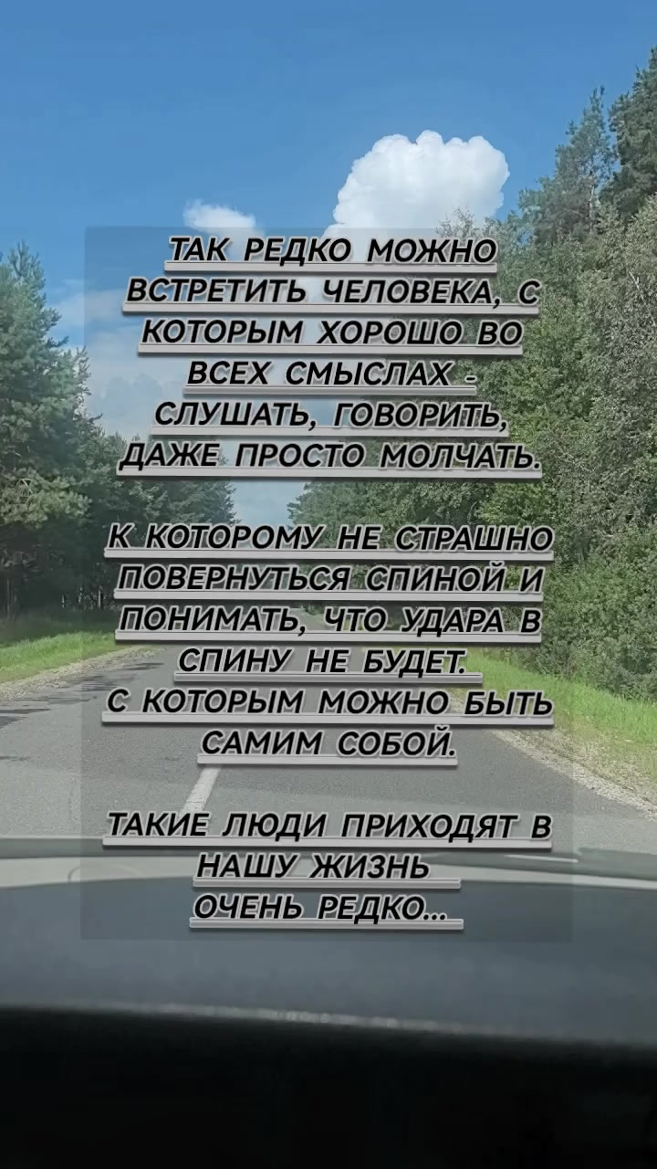 @Tania_saharok