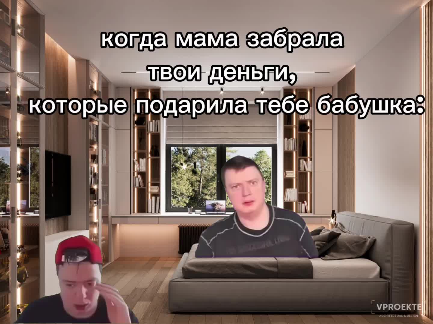 @flam