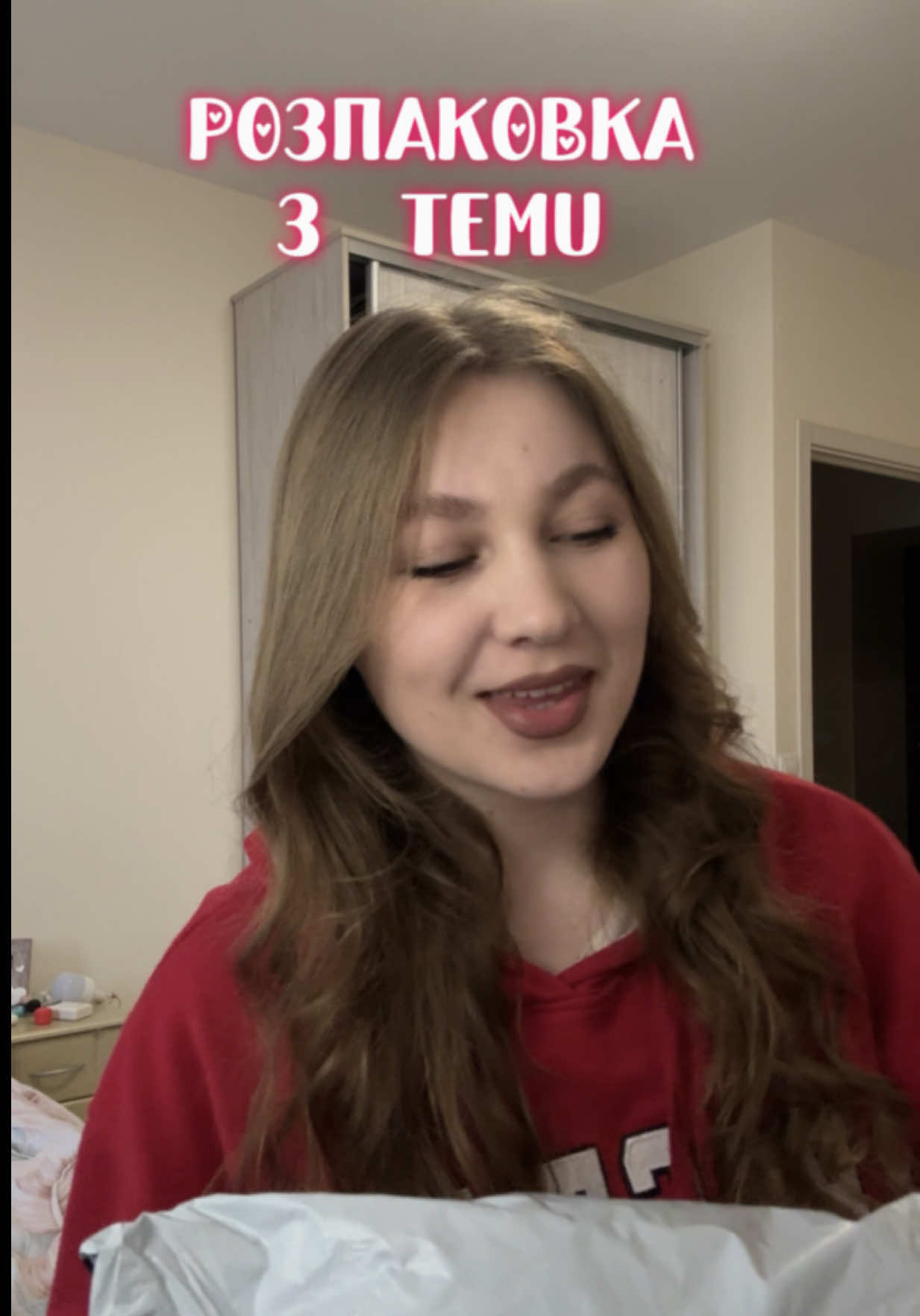 @Yulia Tereshko