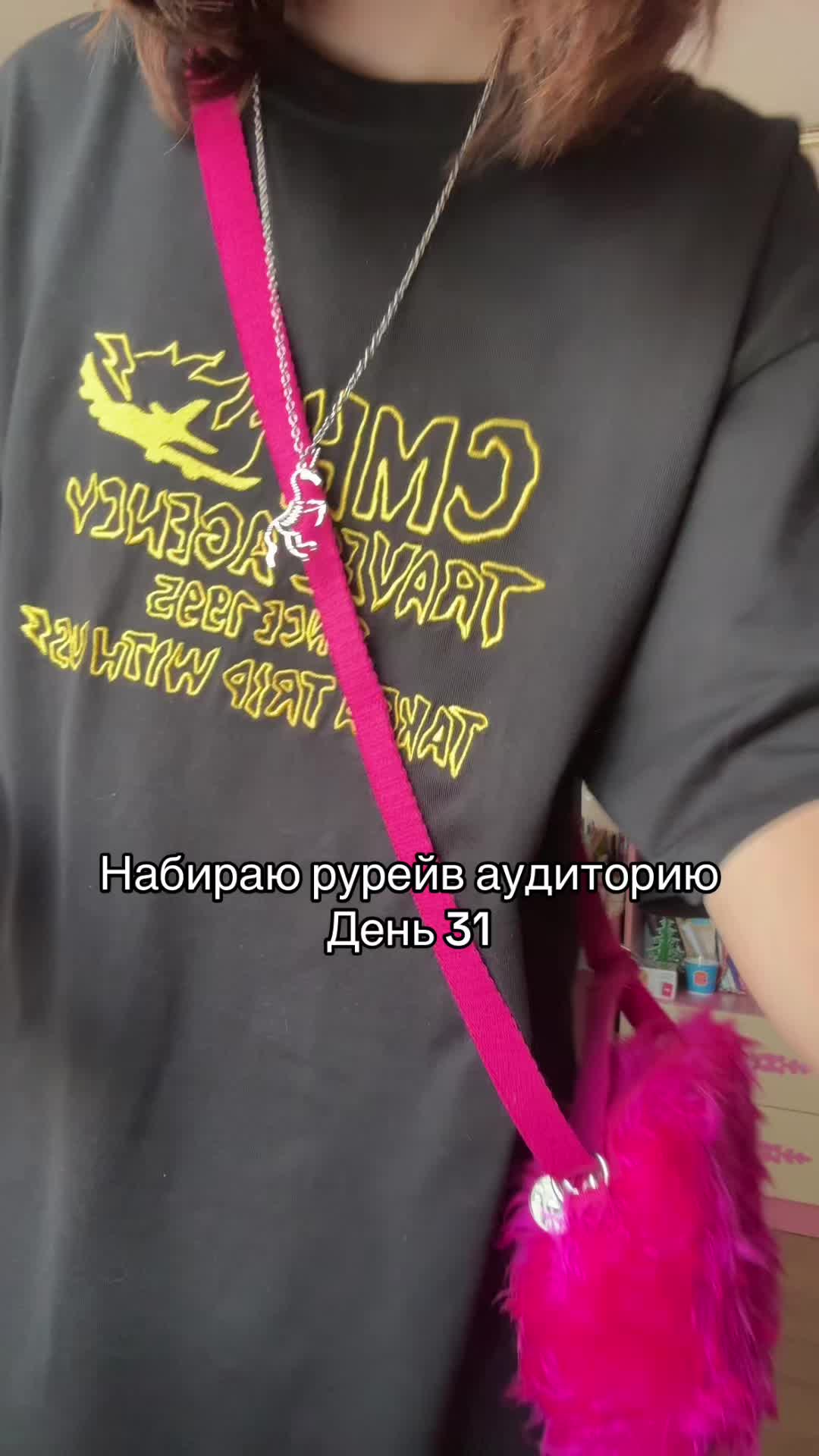 @Ника