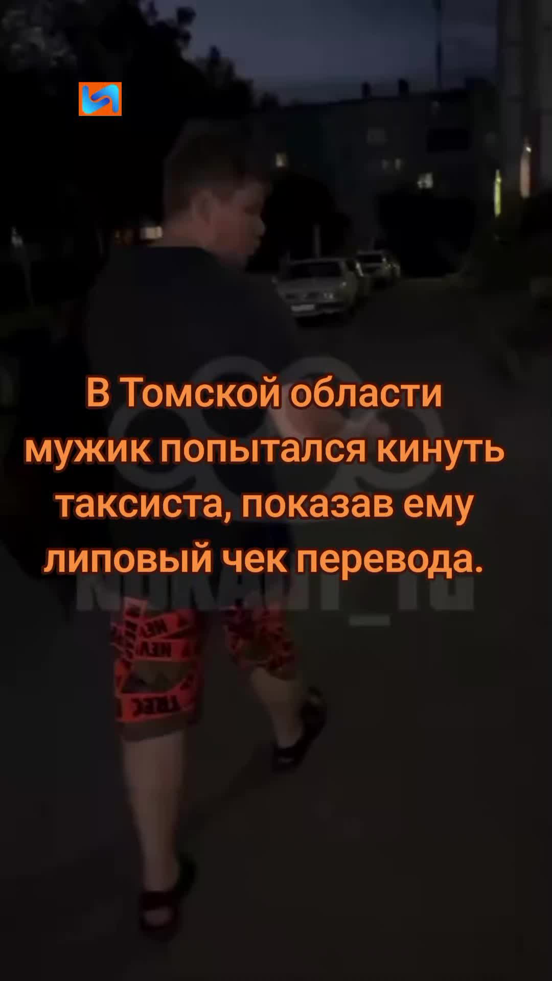 @vn
