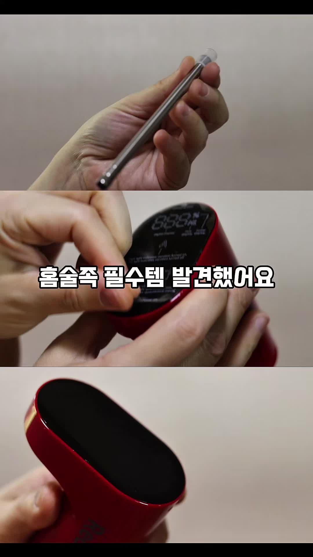 @포포