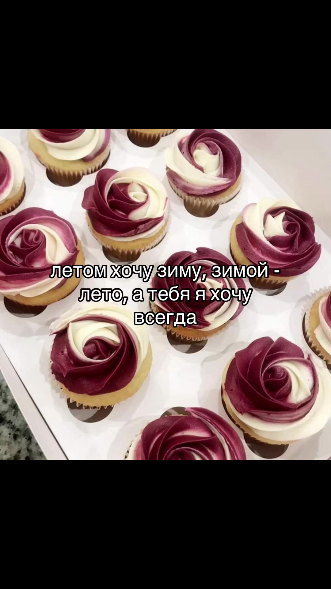 @появление