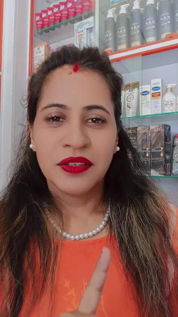 @Maya Pandey