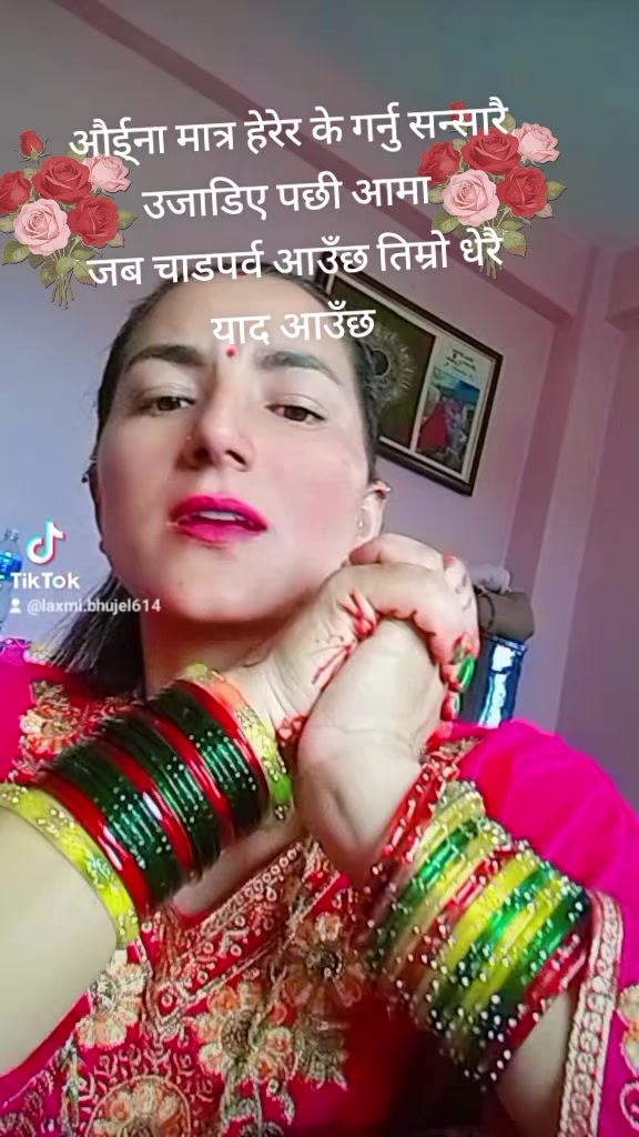 @laxmi bhujel