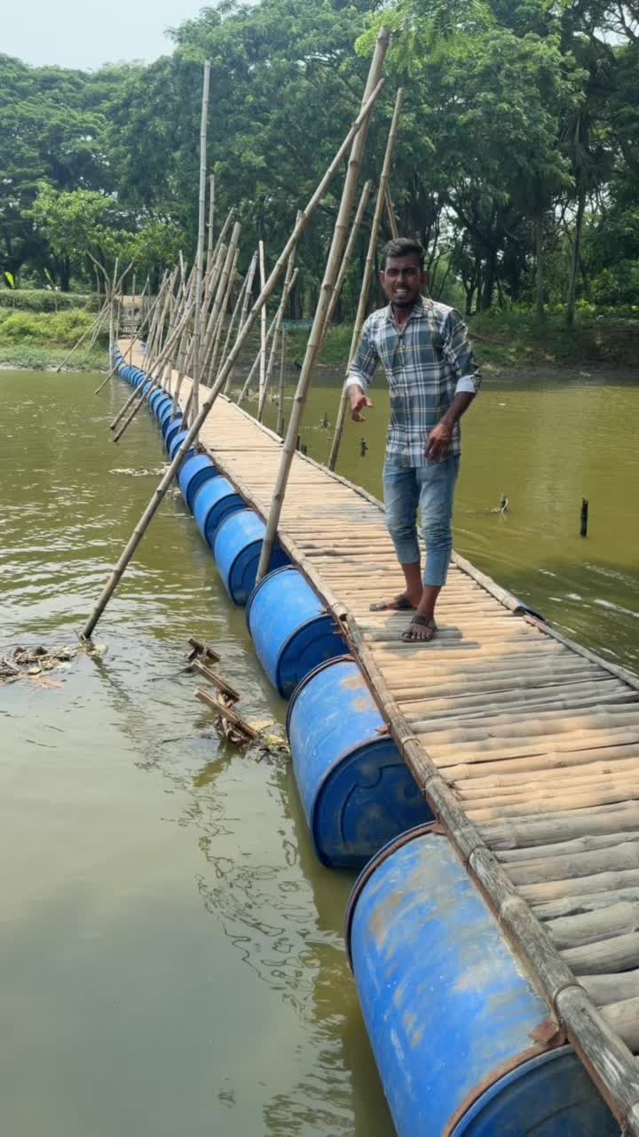 @কৃষি আপডেট