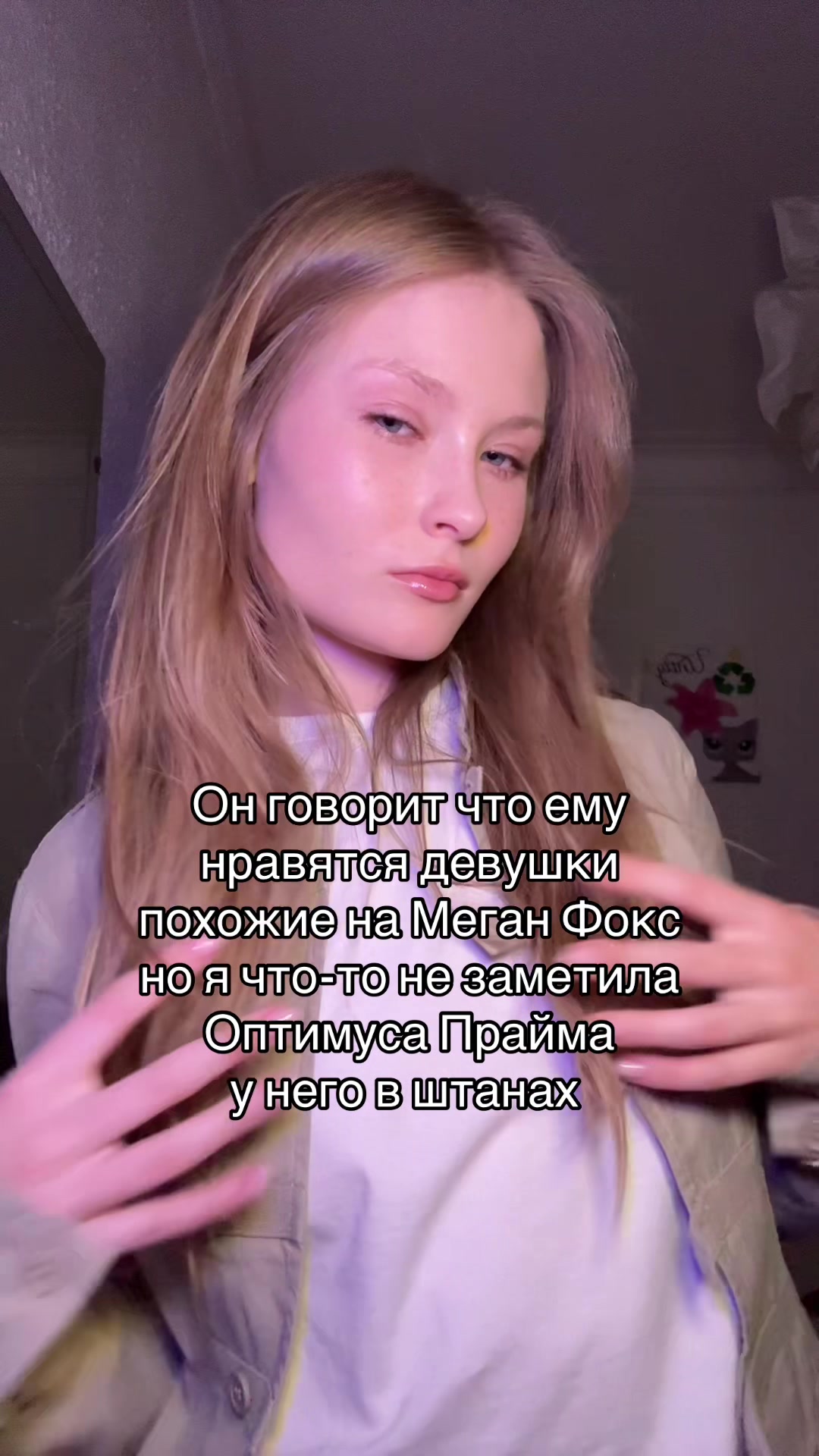 @glashootka
