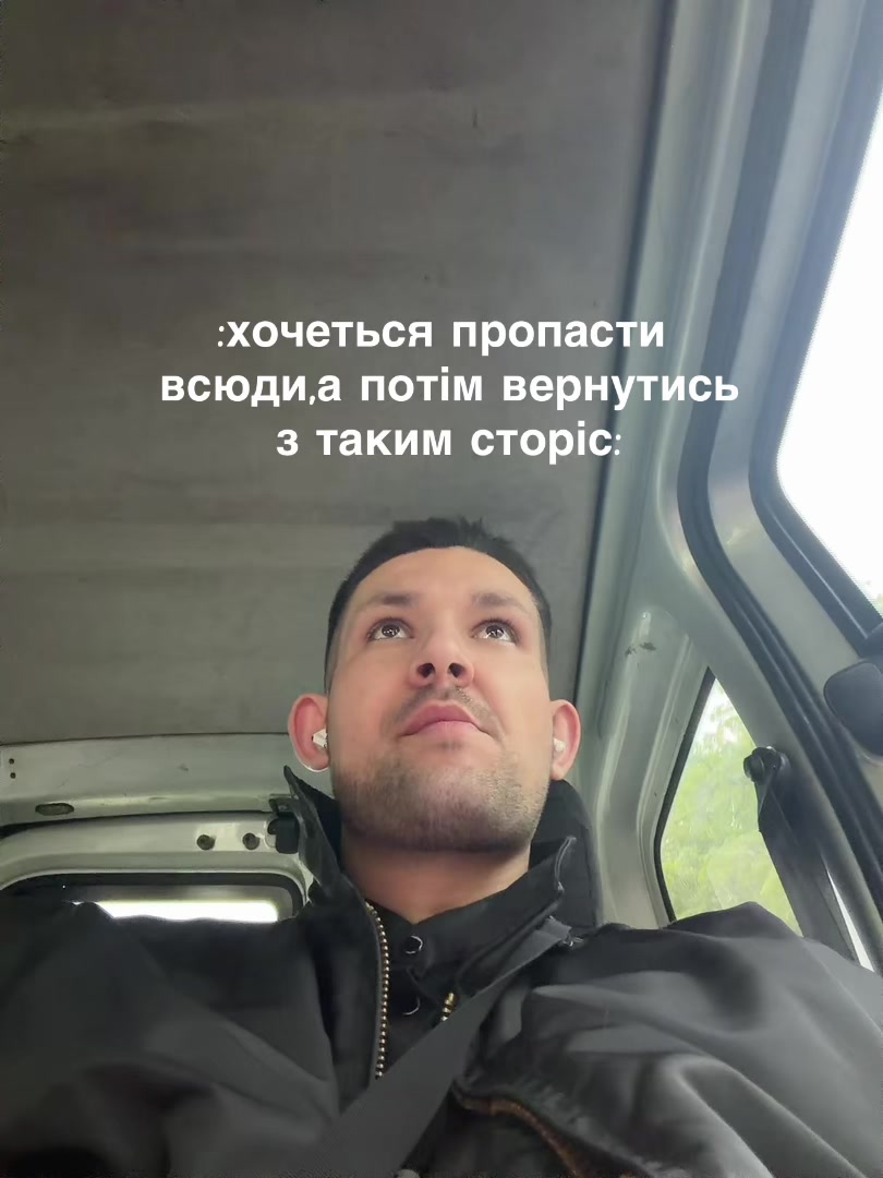 @сьома