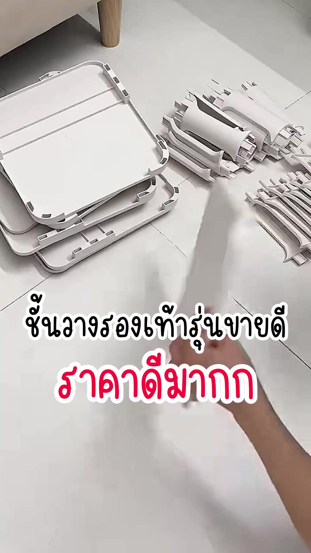 @แกมียังอ่ะ