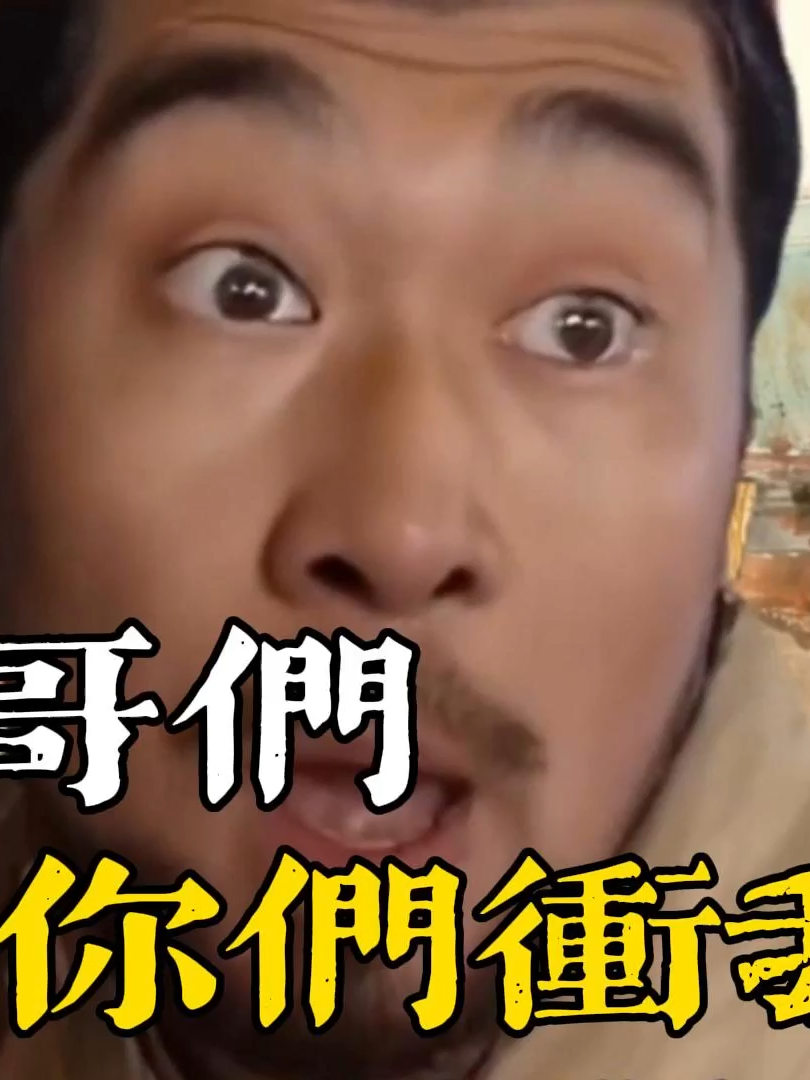 @点亮人生