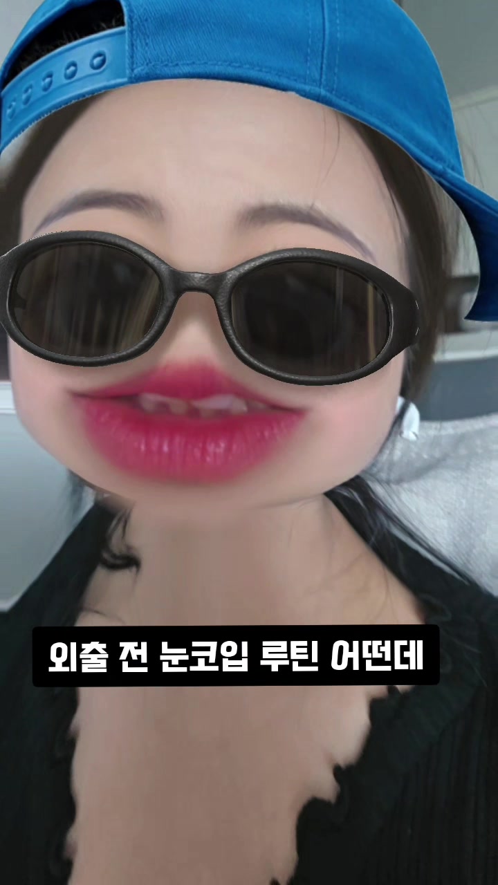@현지