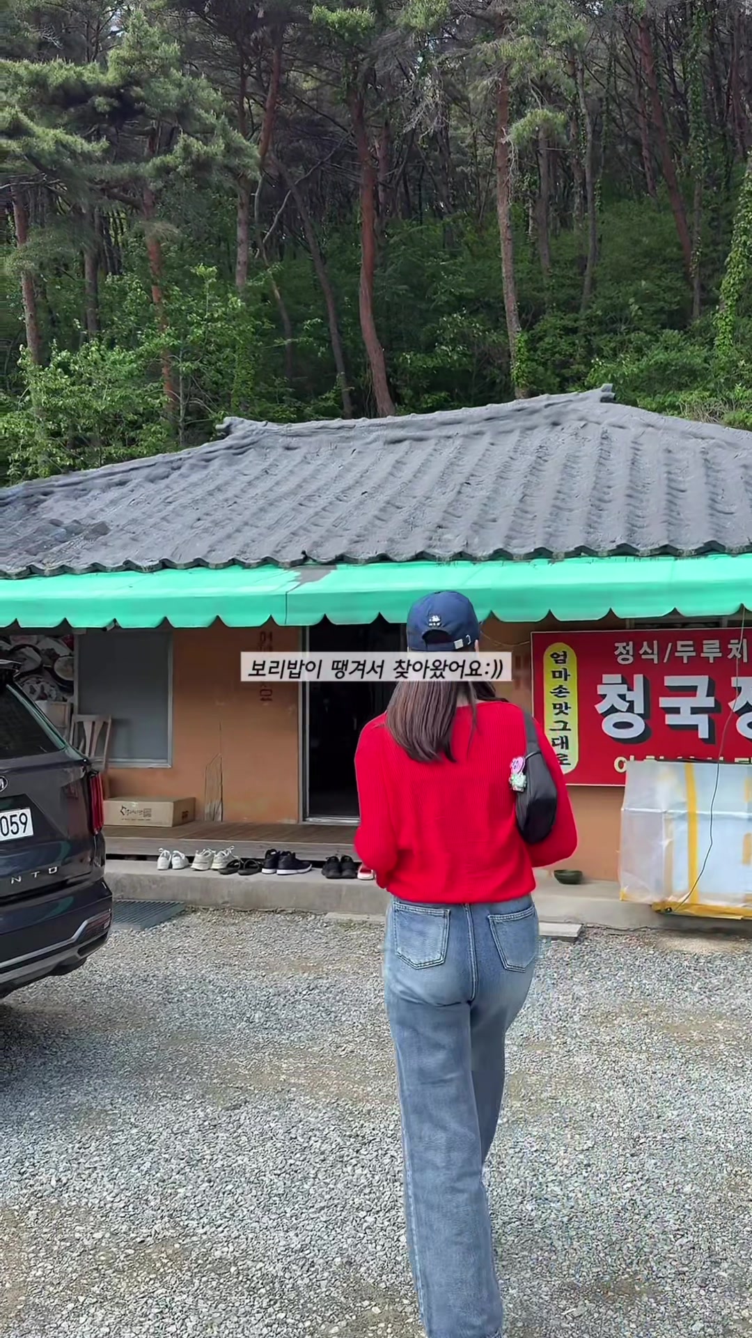 @광토부산