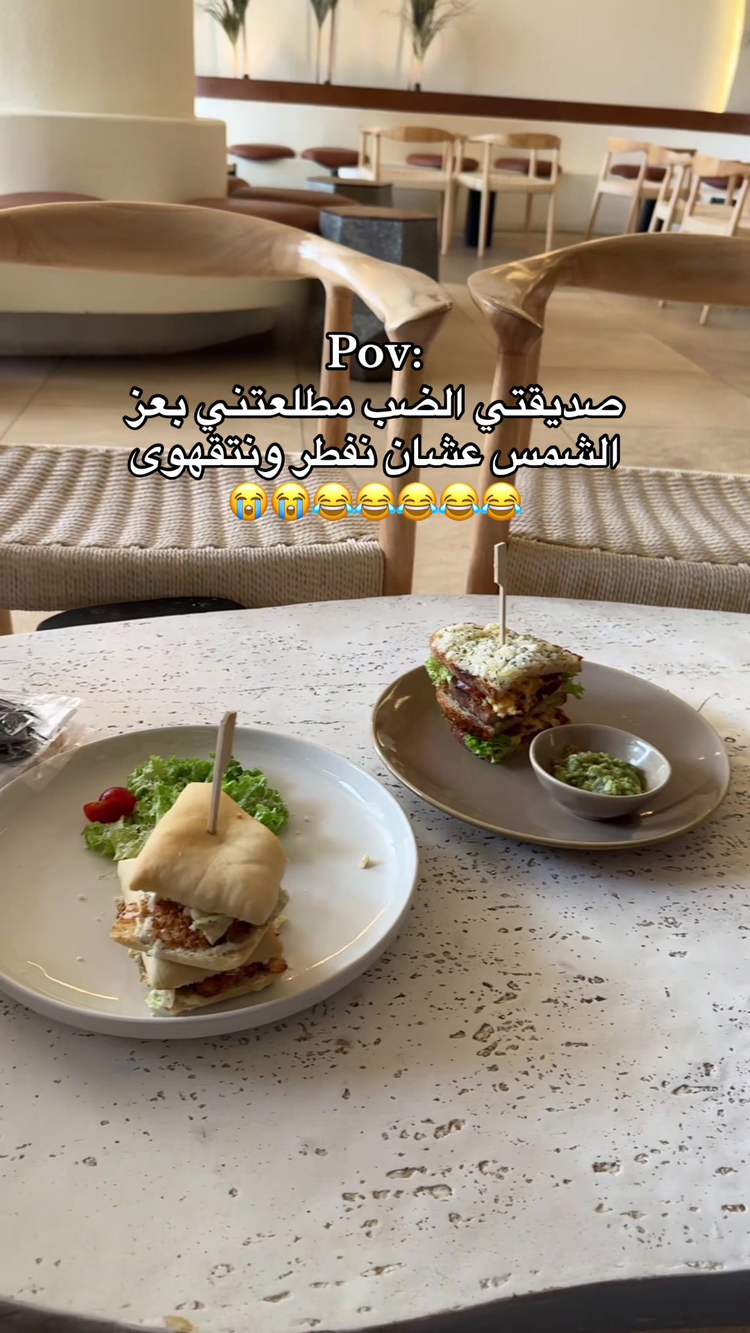 @ولاية جعفر🌴