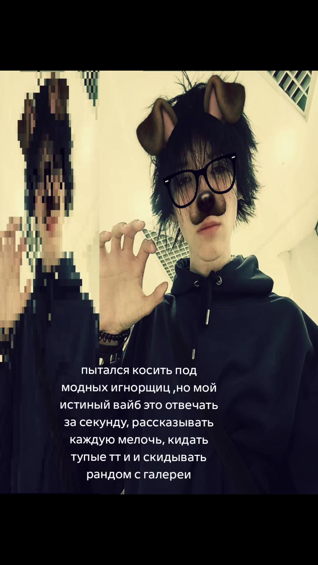 @рыбка Немо🐠