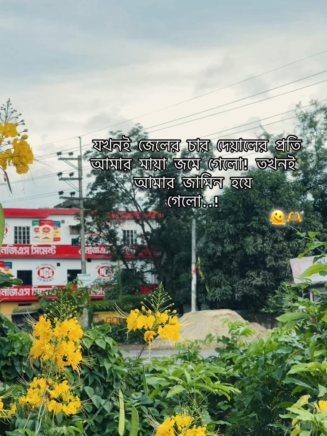 @𝐶ʰ𝑢𝑡𝑘ⁱ𝑦𝑎...