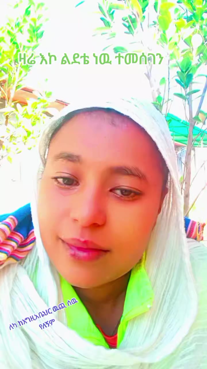 @melkam belete
