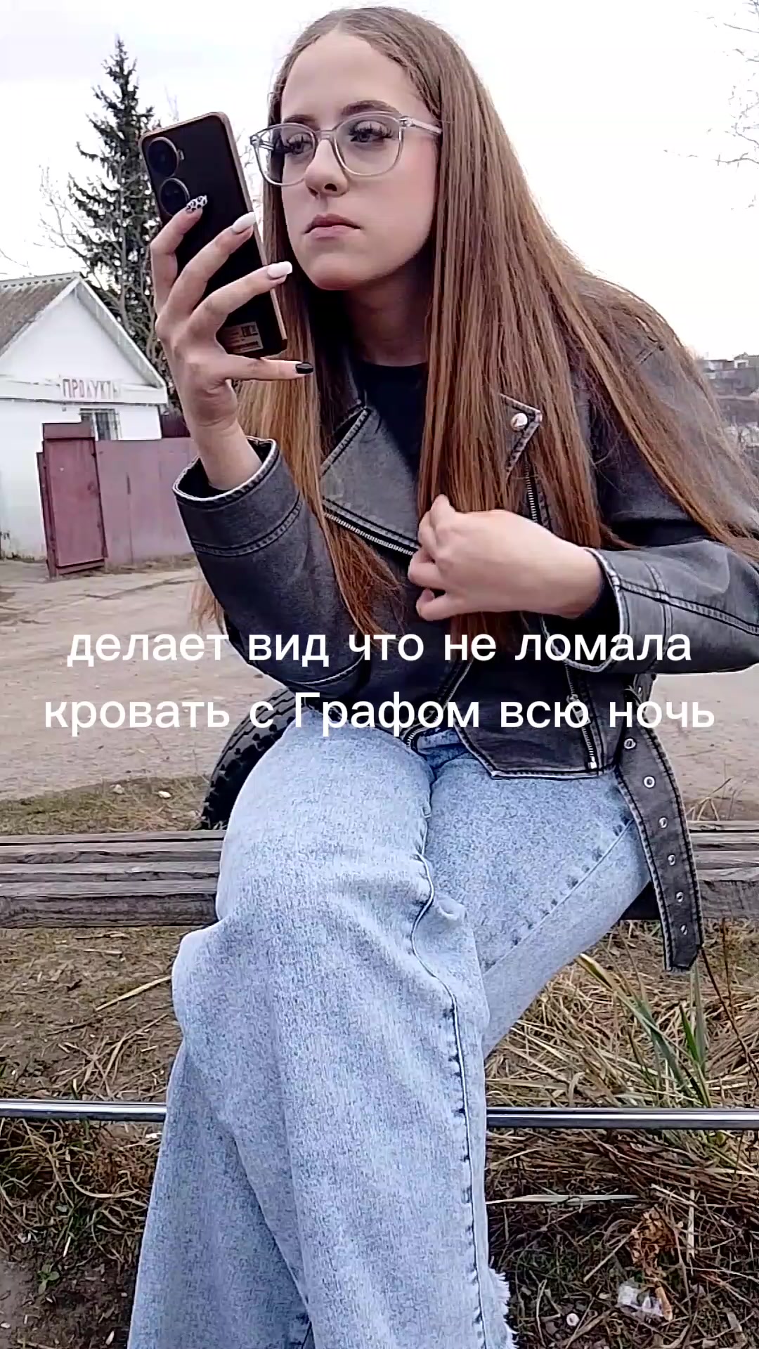 @๐๐๐จ๐ฉ ๐จ๐๐๐๐ฆ๐ฒ