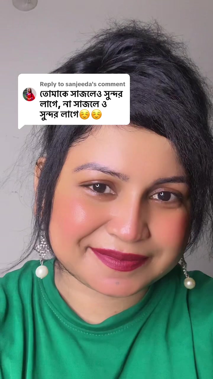 @Sharmin Shila cream apa💎