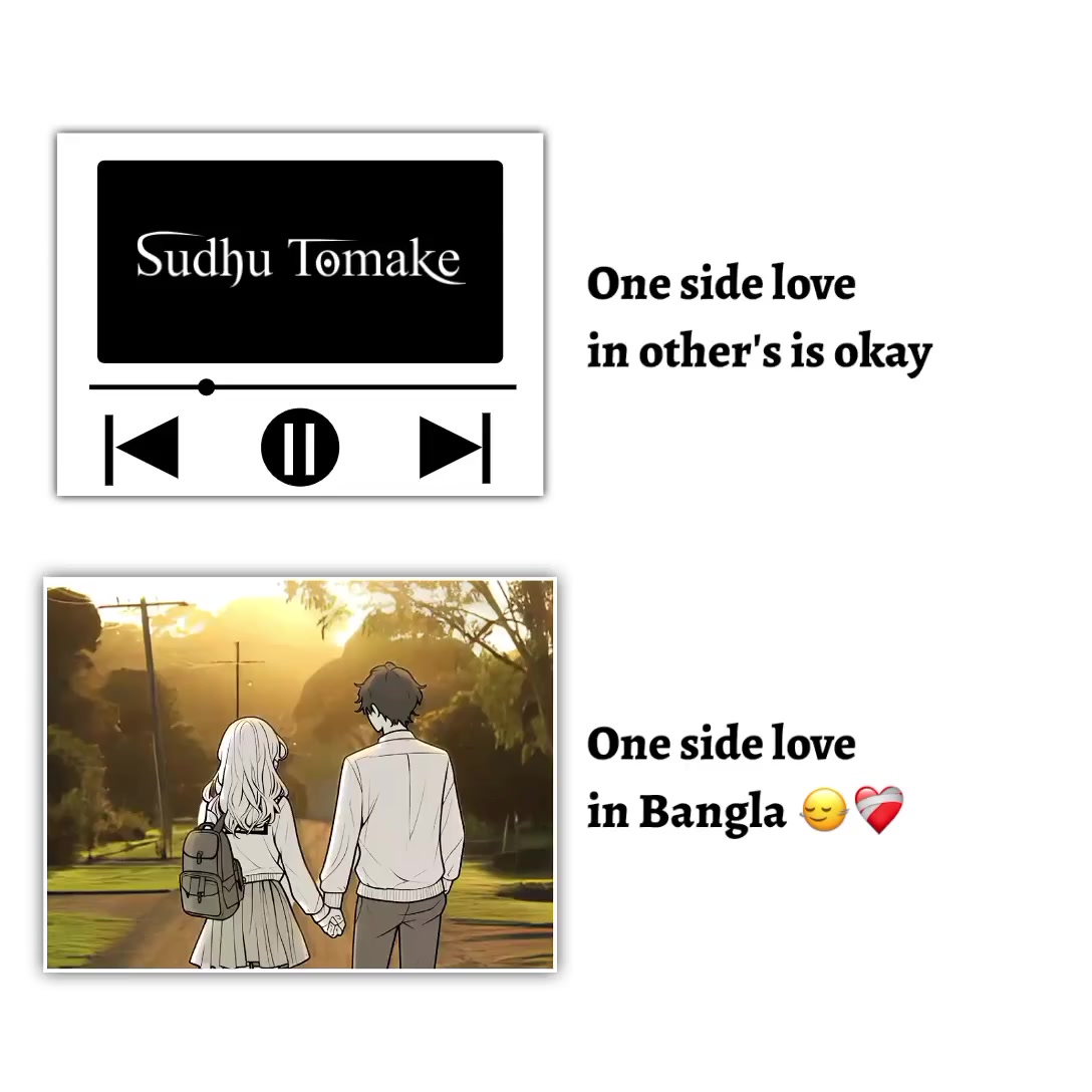 @๐๐ข๐๐ฎ ใชใใกใ
