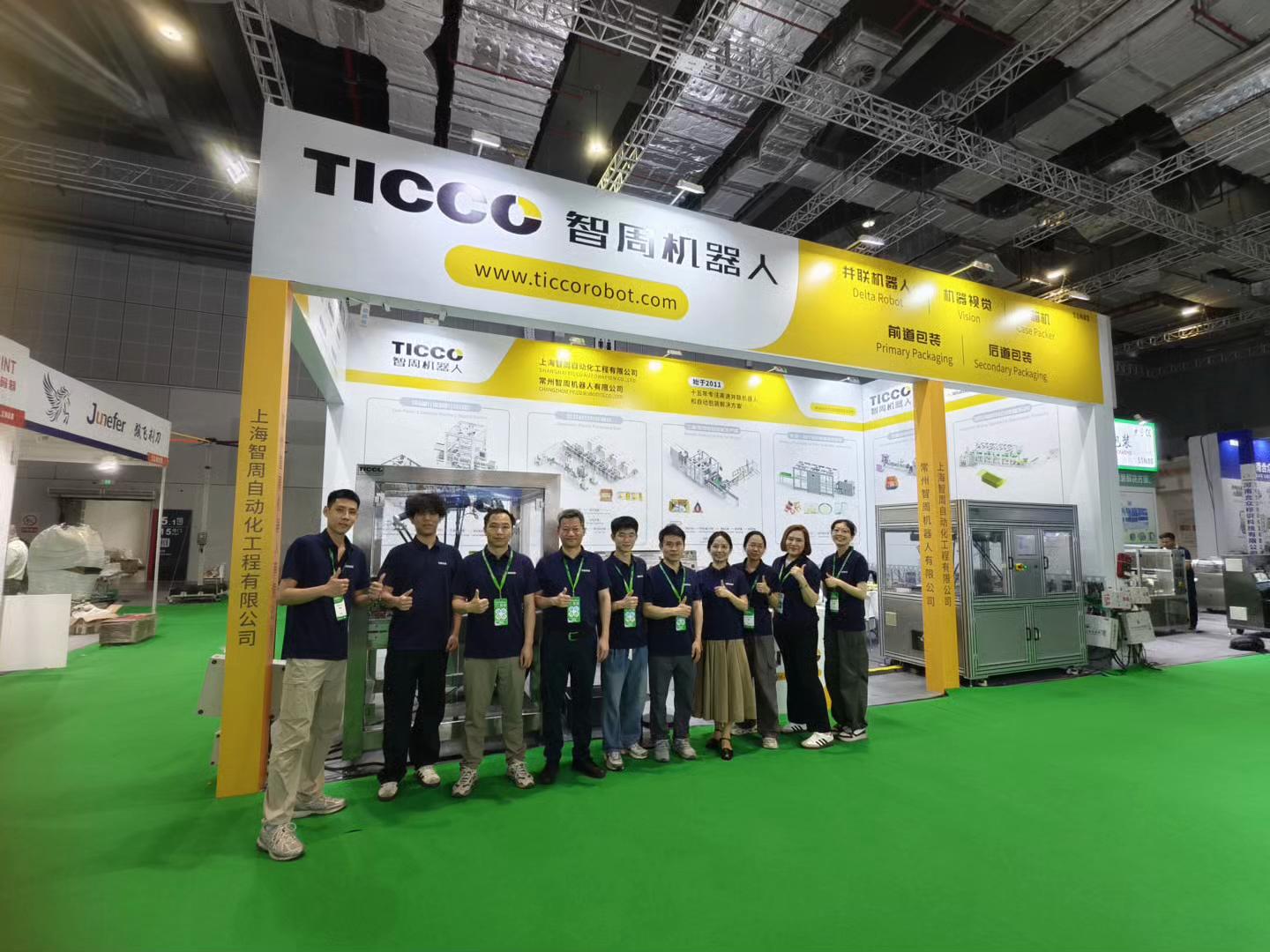 @Ticco Automation