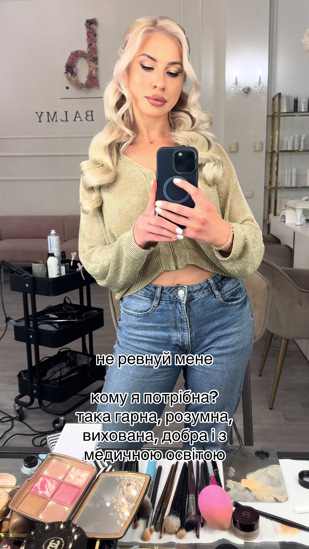 @Vlada
