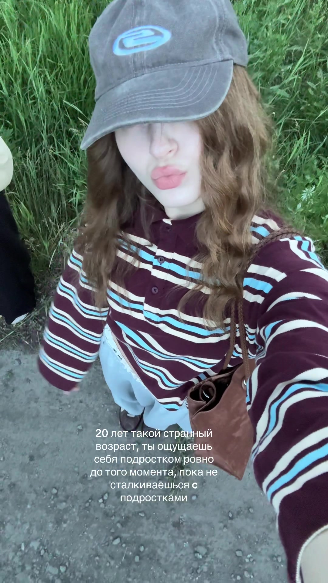 @Малевич Александра