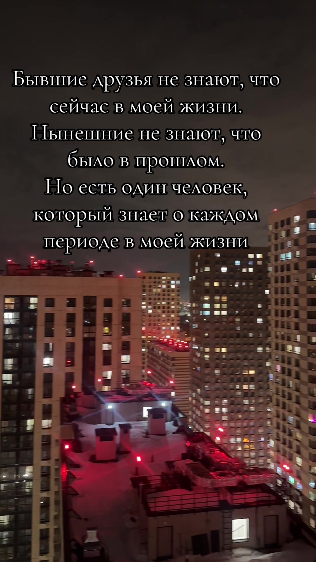 @Евгения