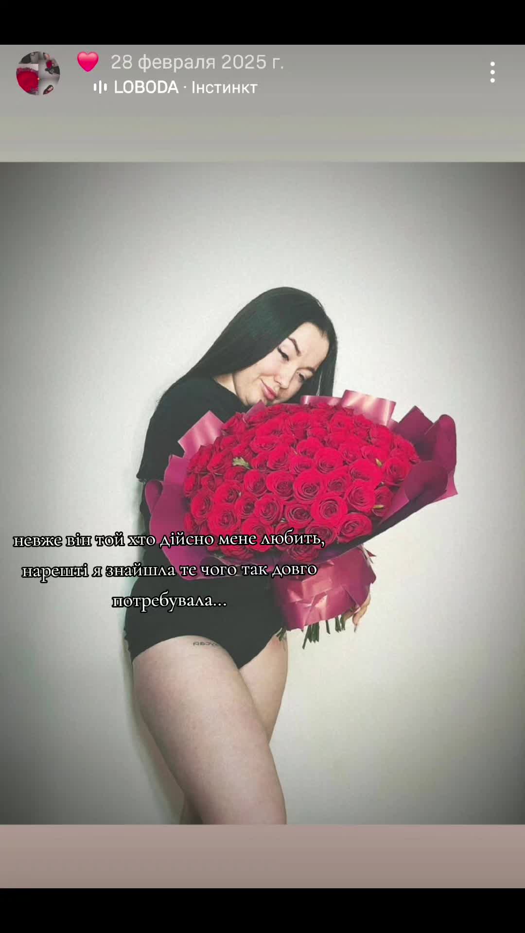 @nata.ll_y🙈