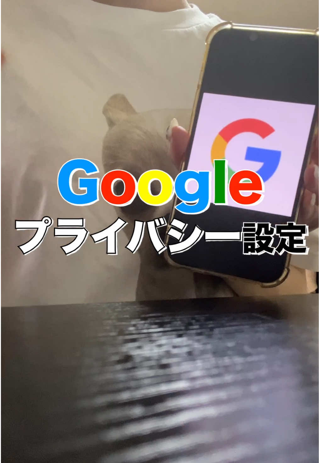 @AIのひと休み📱🫶🐾