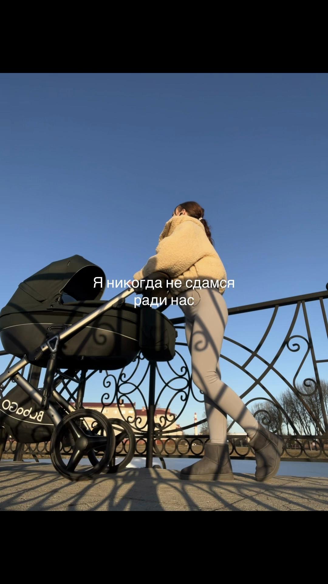 @Bayramova