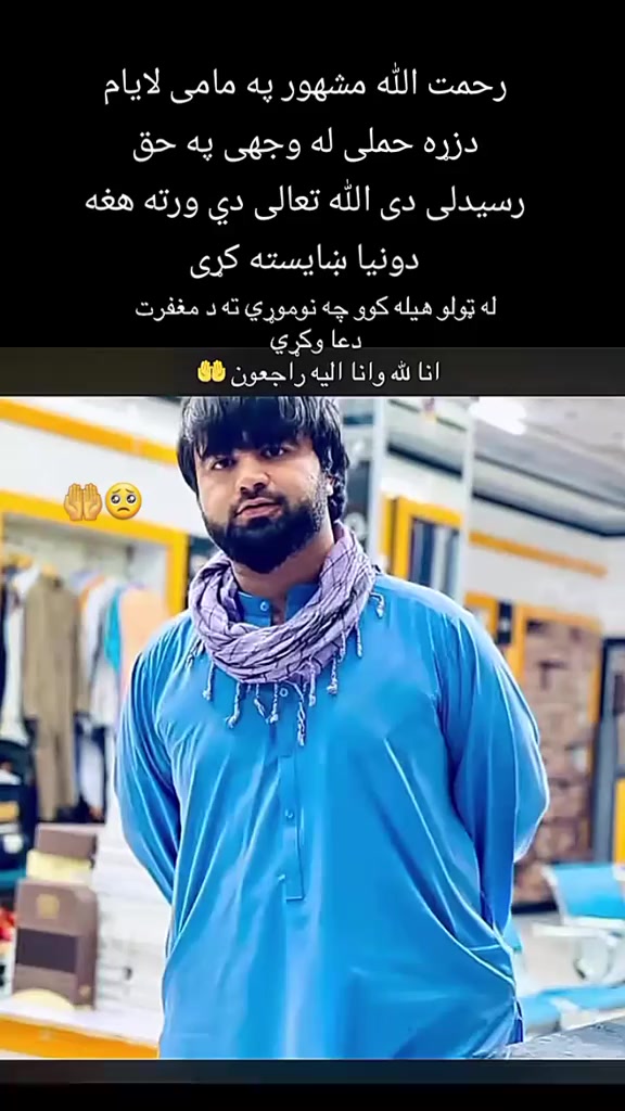 @Saleem.Dewana💀🦅🇦🇫420🇦🇫💀