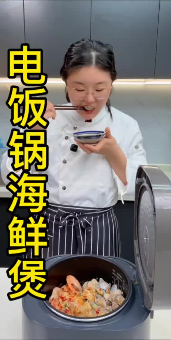 @家常菜