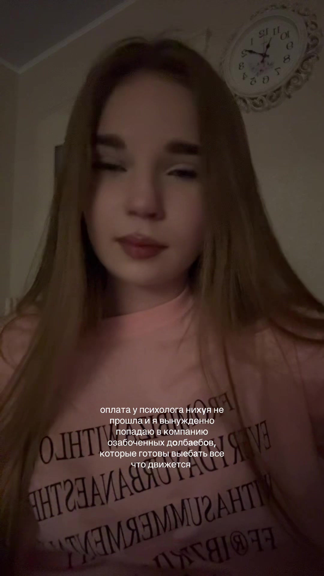 @nika.siga69