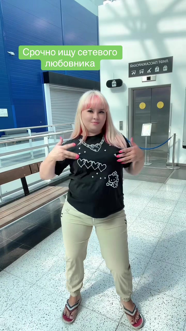 @❣️Ведьмочка ❣️