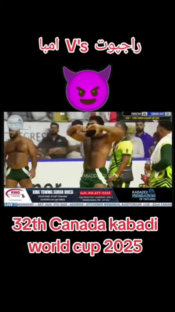 @GujjarKabadi$tatus🇵🇰🇨🇦🇺🇸