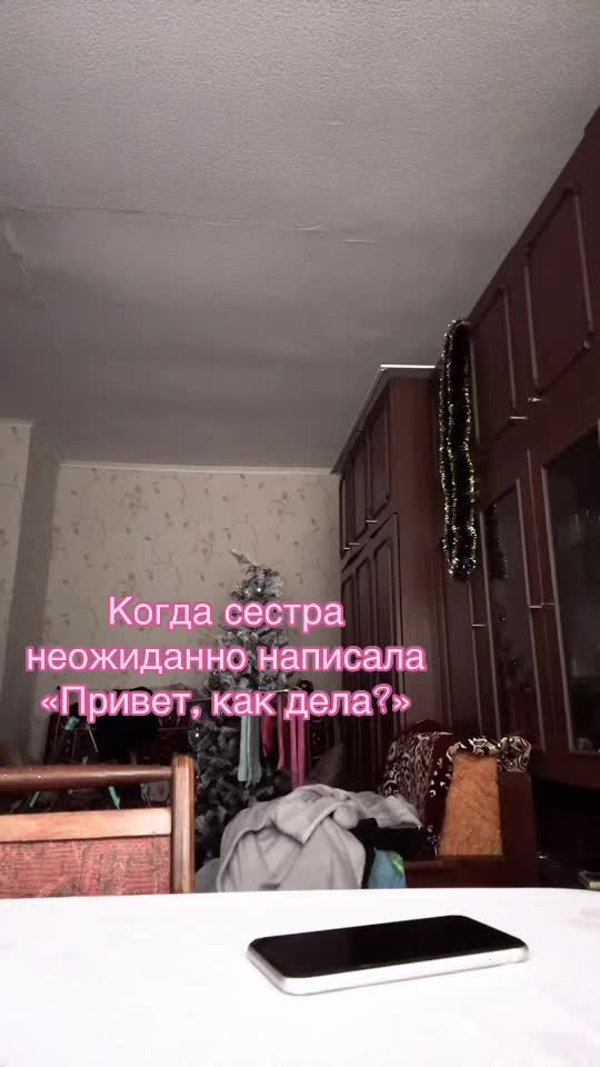 @♡𝕐𝕦𝕞𝕞𝕪♡